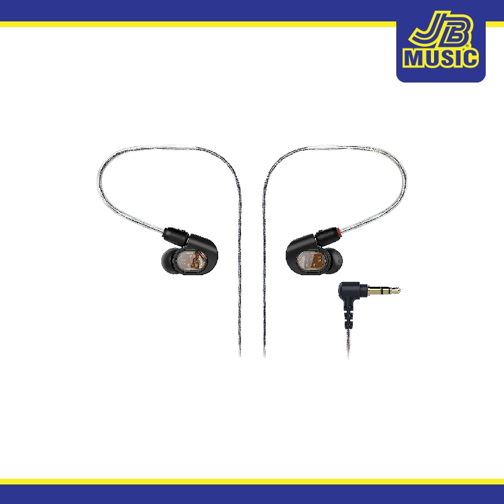 Audio-Technica ATH-E70 In-ear Monitor Headphone | Shopee Philippines