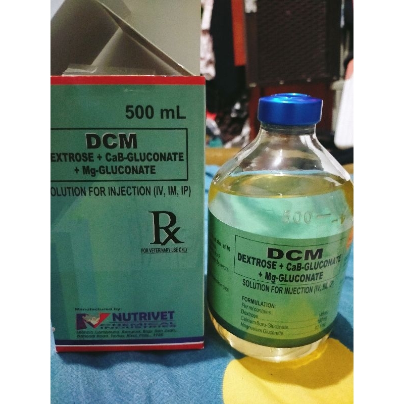 DCM 500ML INJECTABLE FOR ANIMALS | Shopee Philippines