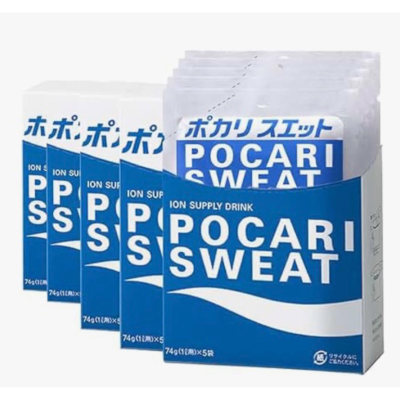 Shop pocari for Sale on Shopee Philippines