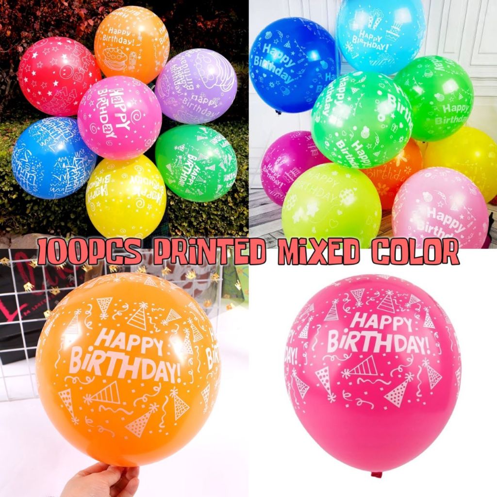 Agar.Shop 100pcs 12inch Orginary Happy Birthday Printed Balloon Mixed ...