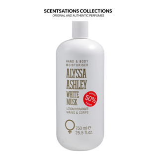 Alyssa Ashley Musk Lotion 750ml | Shopee Philippines