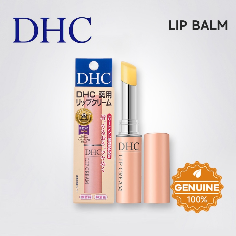 DHC Lip balm Cream (1.5g) - Lip Treatment / Cracked Lips / Chapped Lips ...