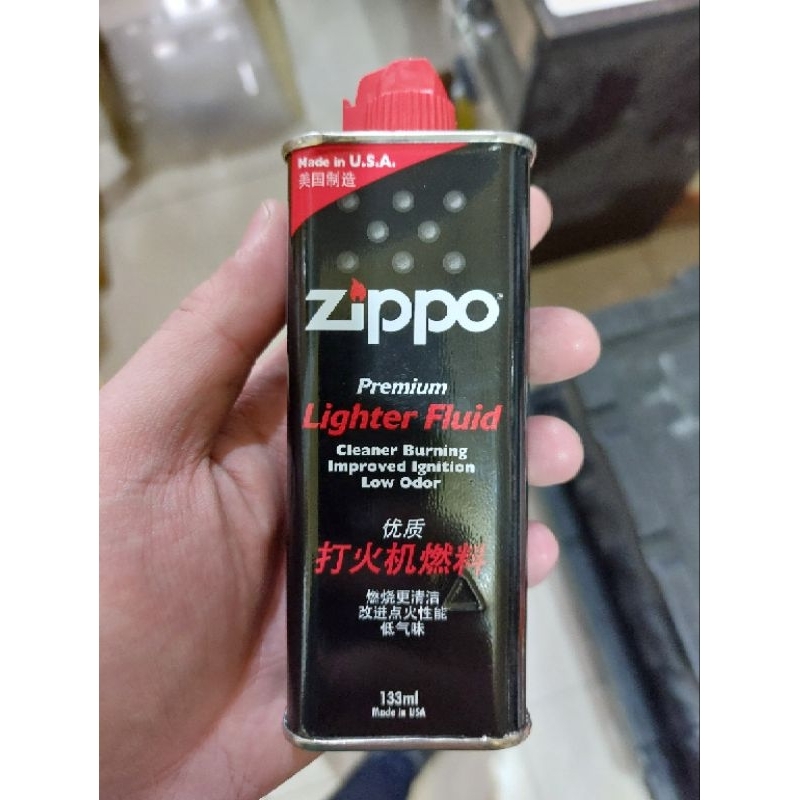 Zippo Lighter Fluid Refill 2 Sizes To Choose , 4oz Or 12oz Shopee