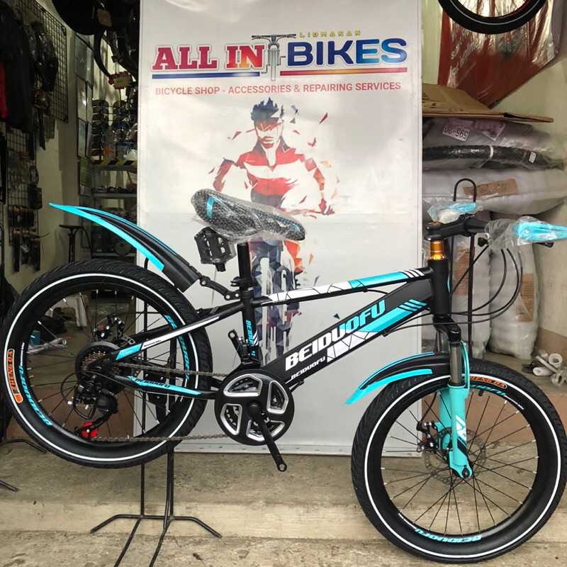 20er mountain bike sale