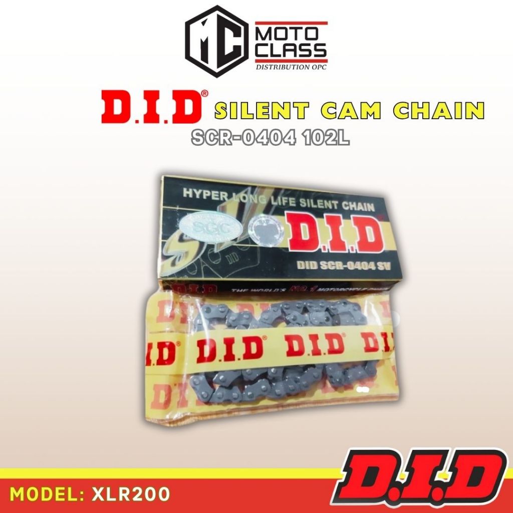 Cam Chain Silent Kit main image 1