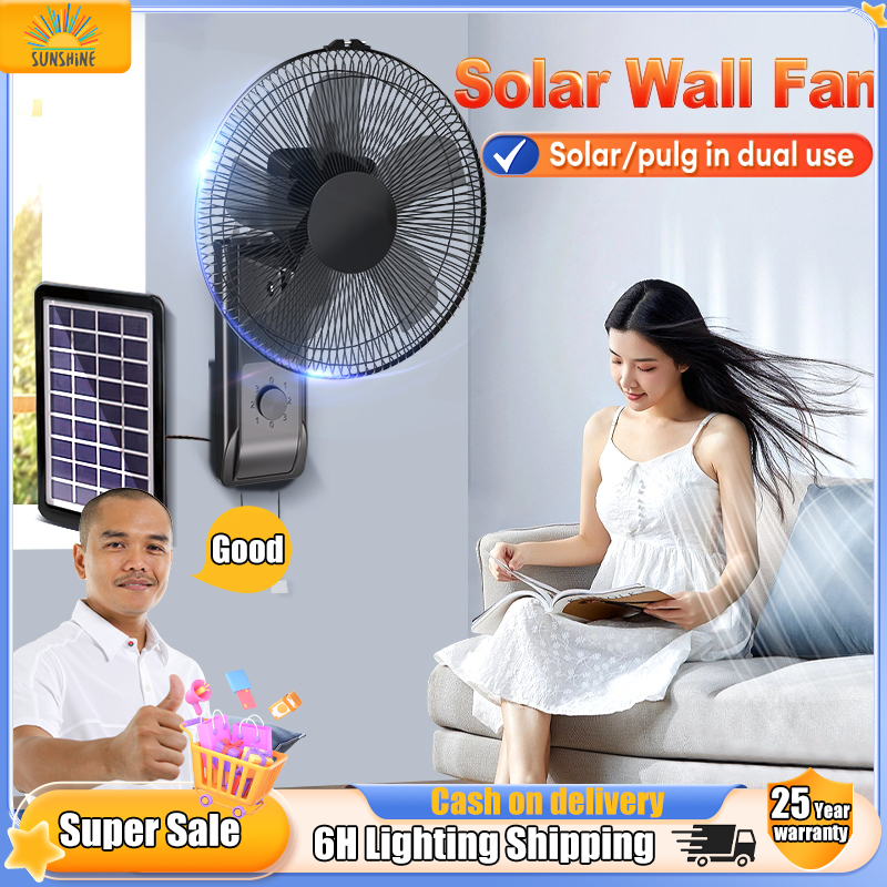 Solar Electric Fan With Panel Standard Rechargeable Portable Solar Fan 16 Inch Cooling With 0603