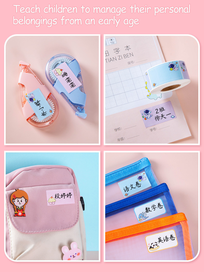 HGS 280pcs/roll Cartoon Name Stickers Label Stickers Blank Stickers ...