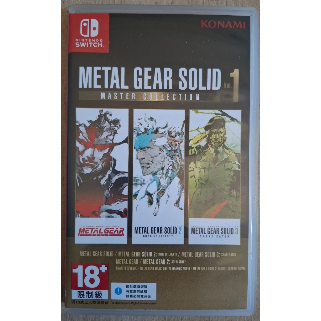 Nintendo Switch Metal Gear Solid Master Collection Vol 1 (Used ...