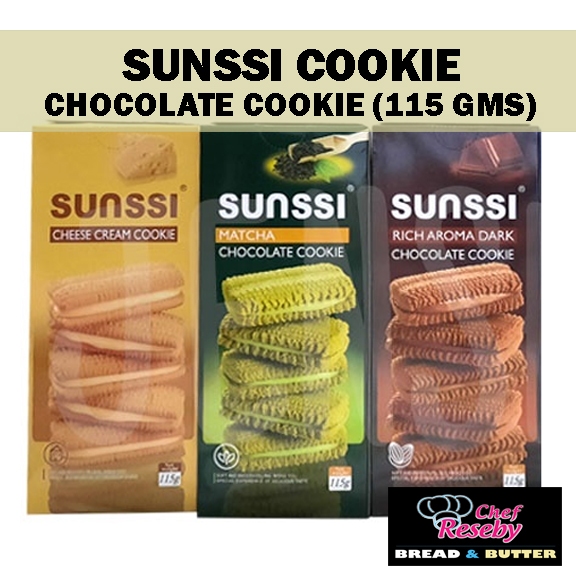 SUNSSI CHEESE CREAM COOKIE AFTERNOON SNACK 115GRAMS | Shopee Philippines