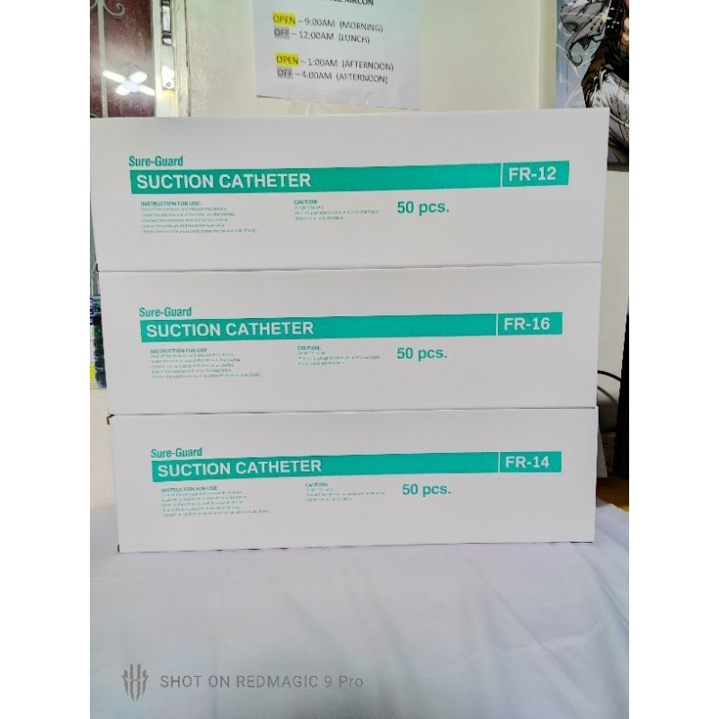 Suction Catheter Sureguard (Sold Per Box) 50pcs | Shopee Philippines