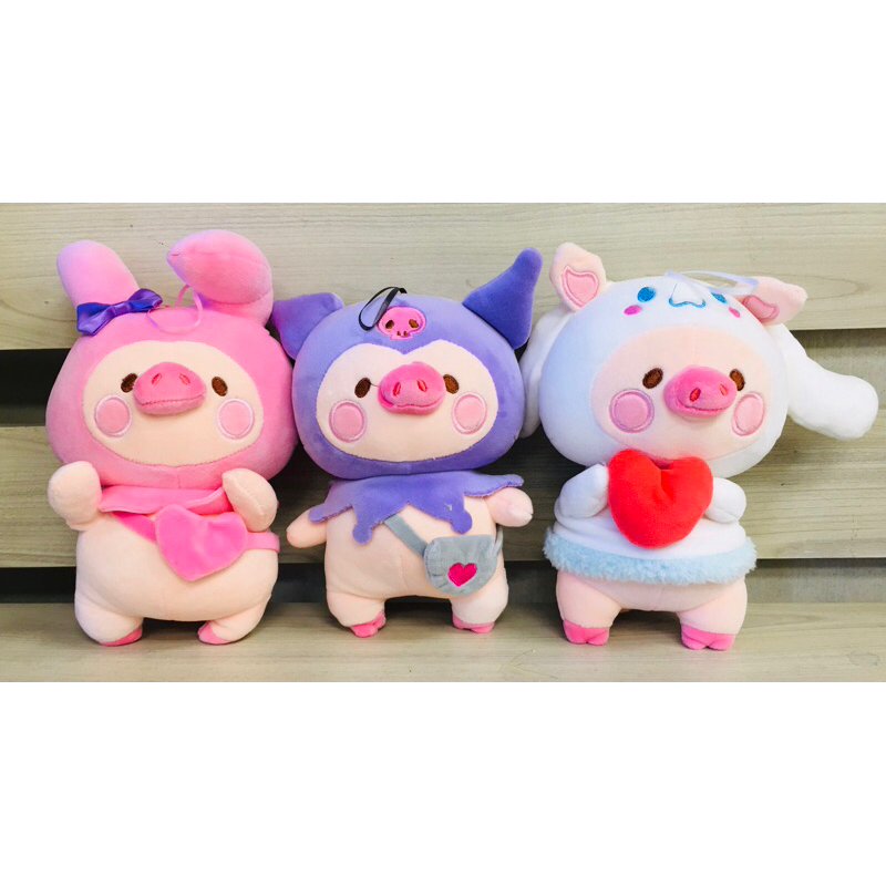 Willow Pig with Heart Stuffed toy / plush toy | Shopee Philippines