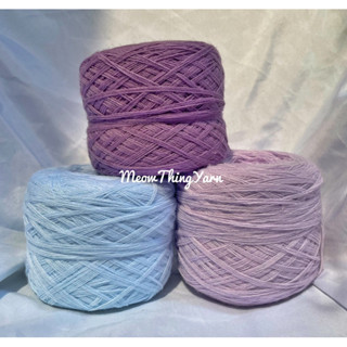 Indophil Yarn 4ply 100grams Crochet Yarn | Shopee Philippines