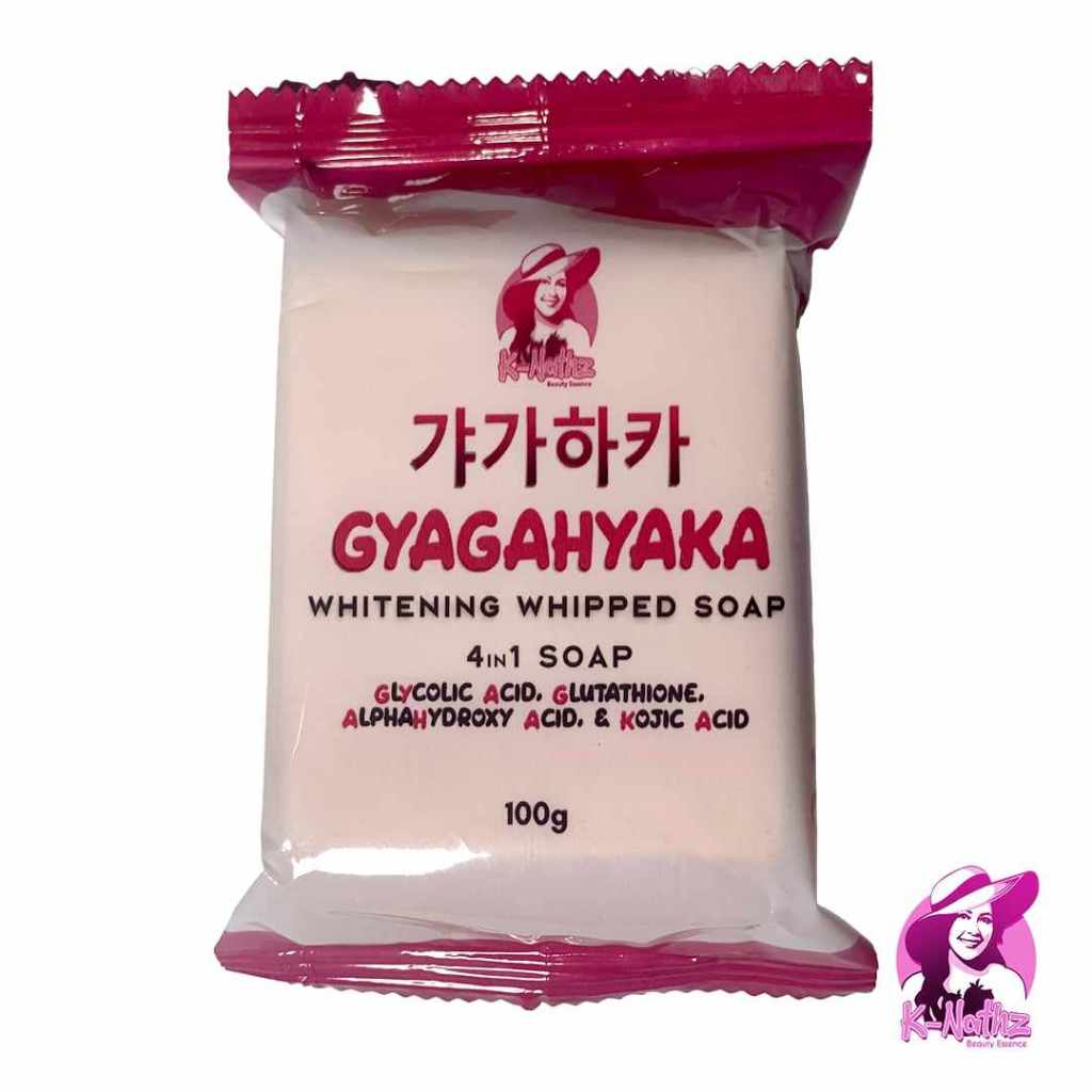 erase glutathione soap Beauty Soap Archives main image 1