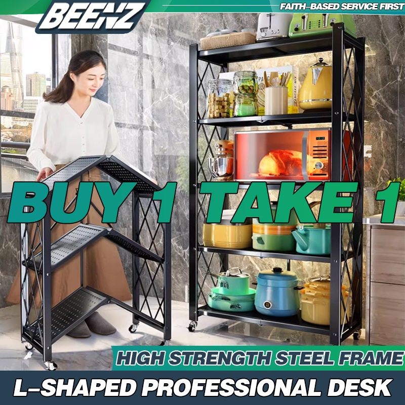 3/4/5 Layers Metal Kitchen Rack Organizer | Shopee Philippines