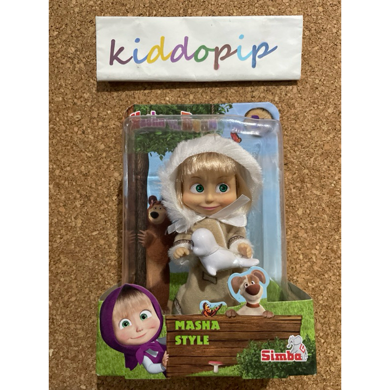 Masha and the Bear Masha Style | Shopee Philippines