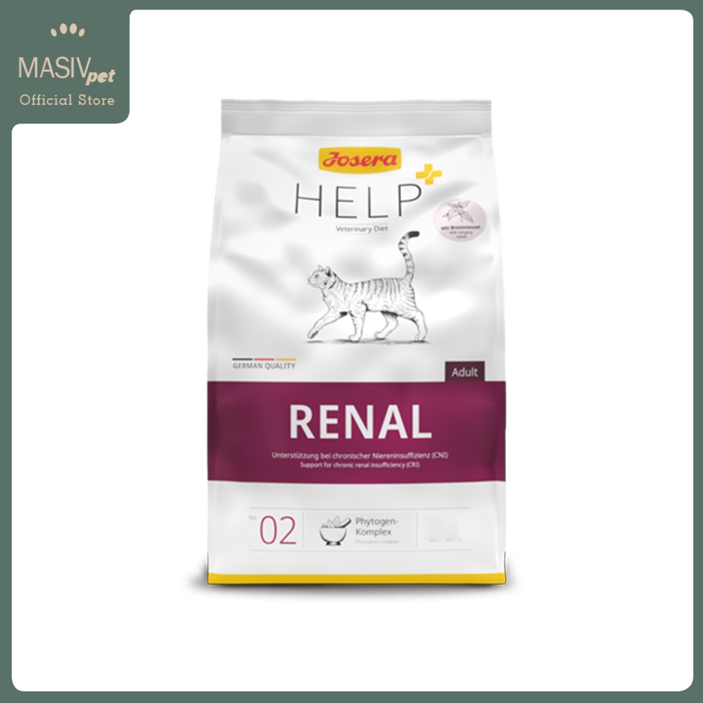 Josera Help Renal Cat Dry Food 400g Pellets Kibbles Feline Veterinary Diet Shopee Philippines