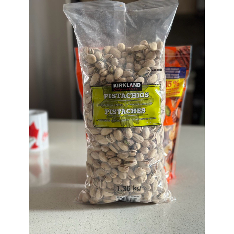 Kirkland Signature Pistachios 1.36kg Shopee Philippines