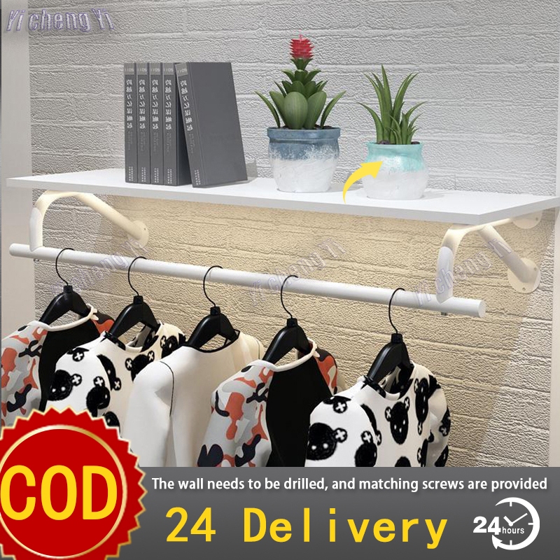 Wall Clothes Rack /Wall Hanger Display Rack/Hang Rack For Clothes ...