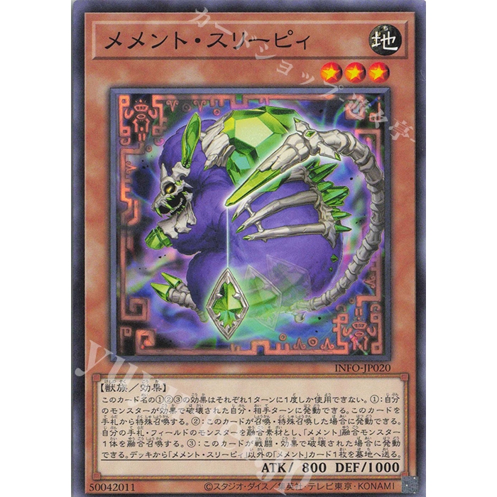 yugioh akiza cards 50ct (Akiza Izinski) Holographic Top Loading Trading Card Sleeves for YuGiOh/Japanese  Art Anime Printing Card Sleeves Protectors 63x90mm (A10) : Amazon.ca: Toys  & Games