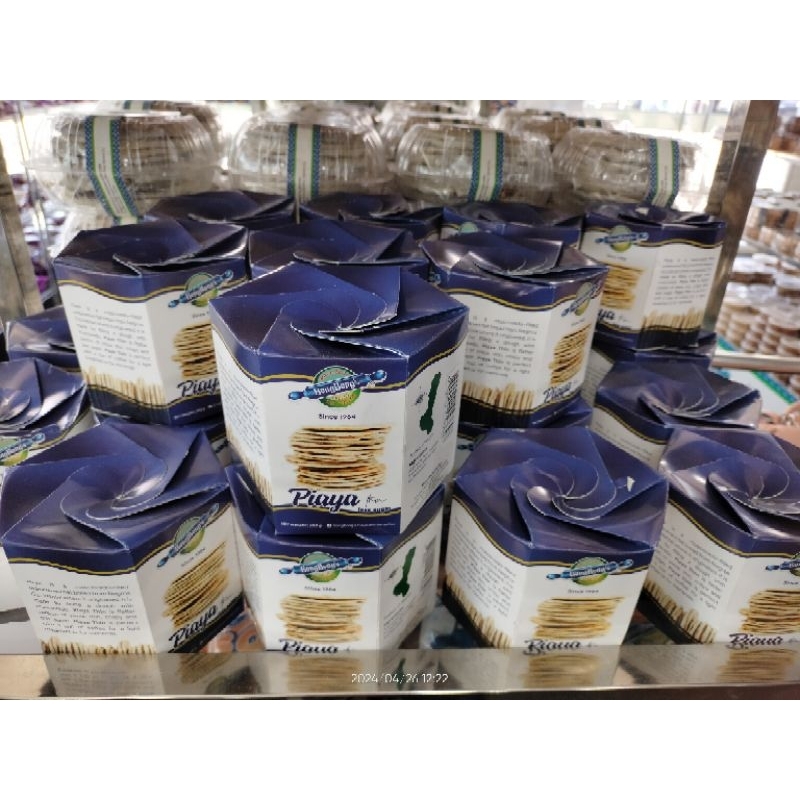Shop bongbong's delicacies piaya for Sale on Shopee Philippines