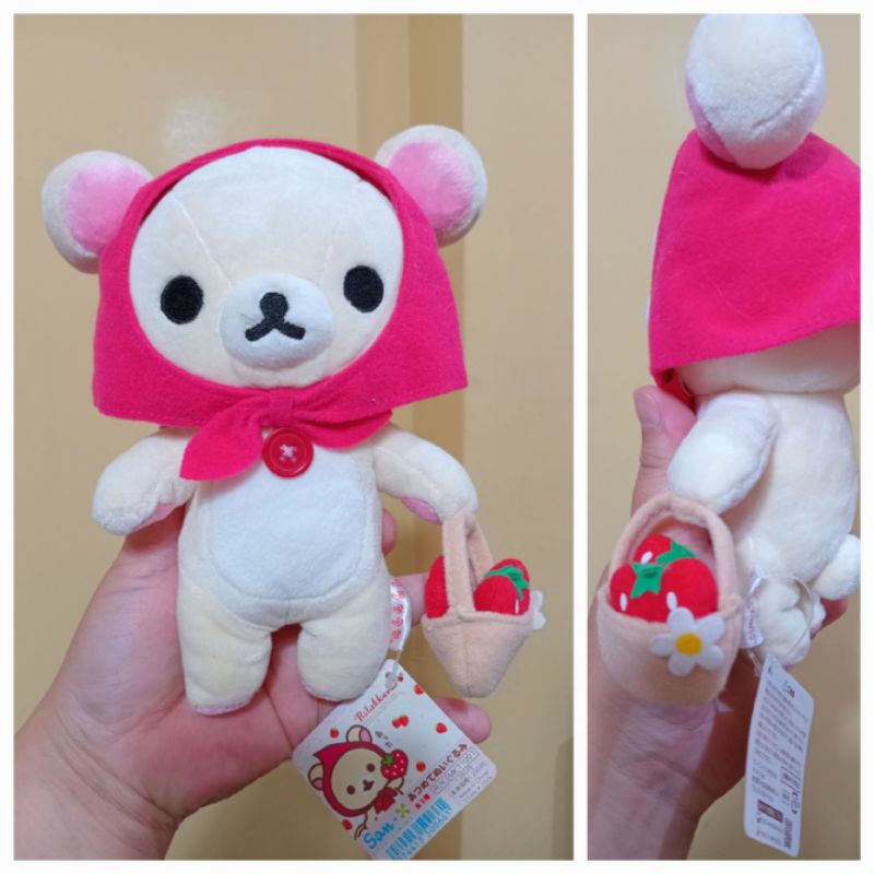 Rilakkuma | Korilakkuma Plushies | Shopee Philippines
