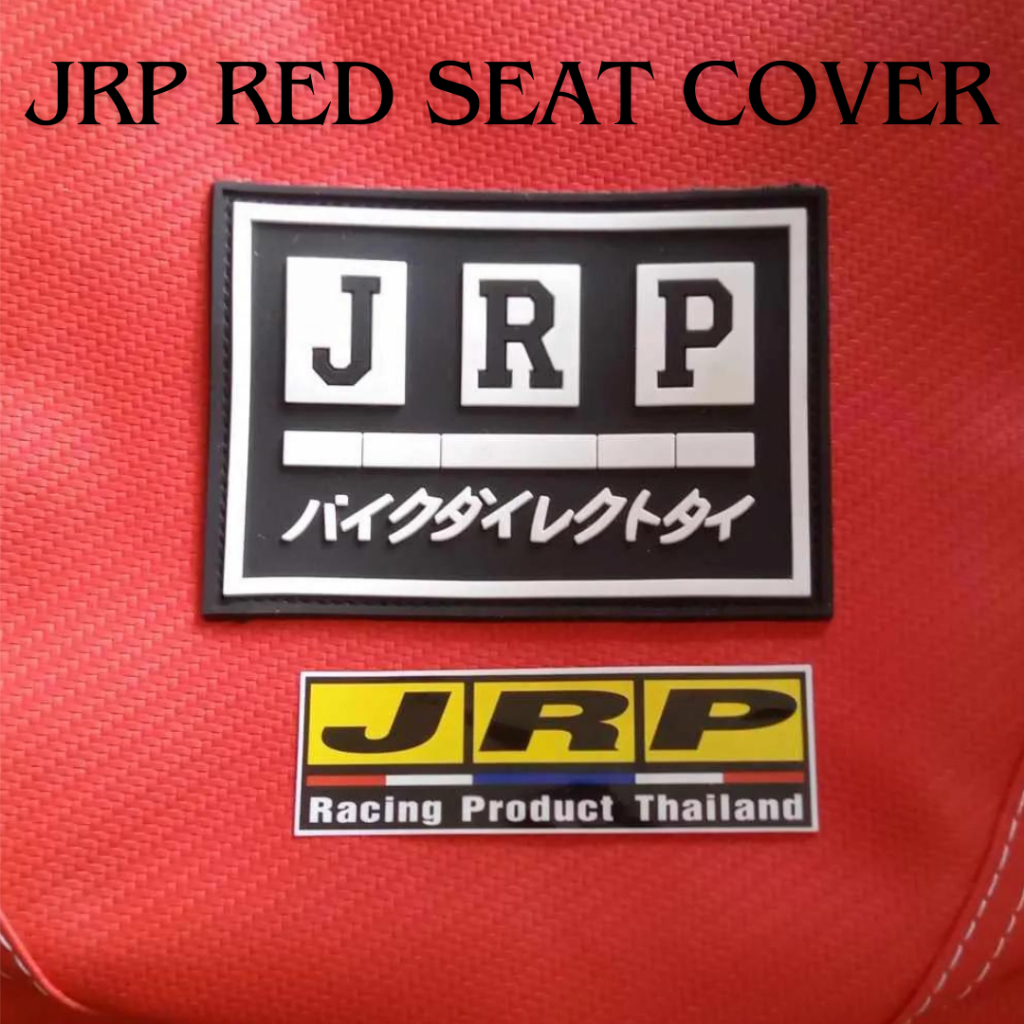 JRP RED EDITION FOR RAIDER R150 CARB |JRP THAI SEAT COVER RUBBER LOGO ...