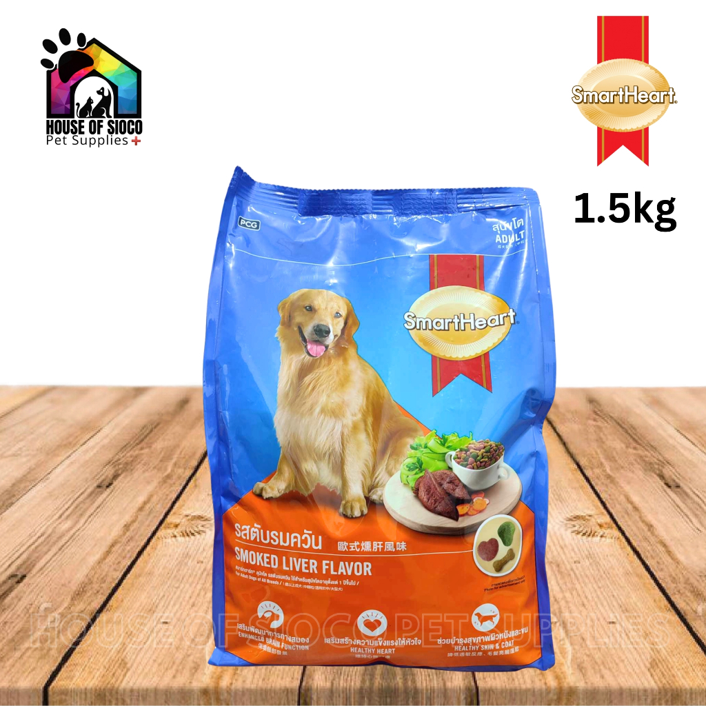 SmartHeart Adult Dog Dry Food Shopee Philippines