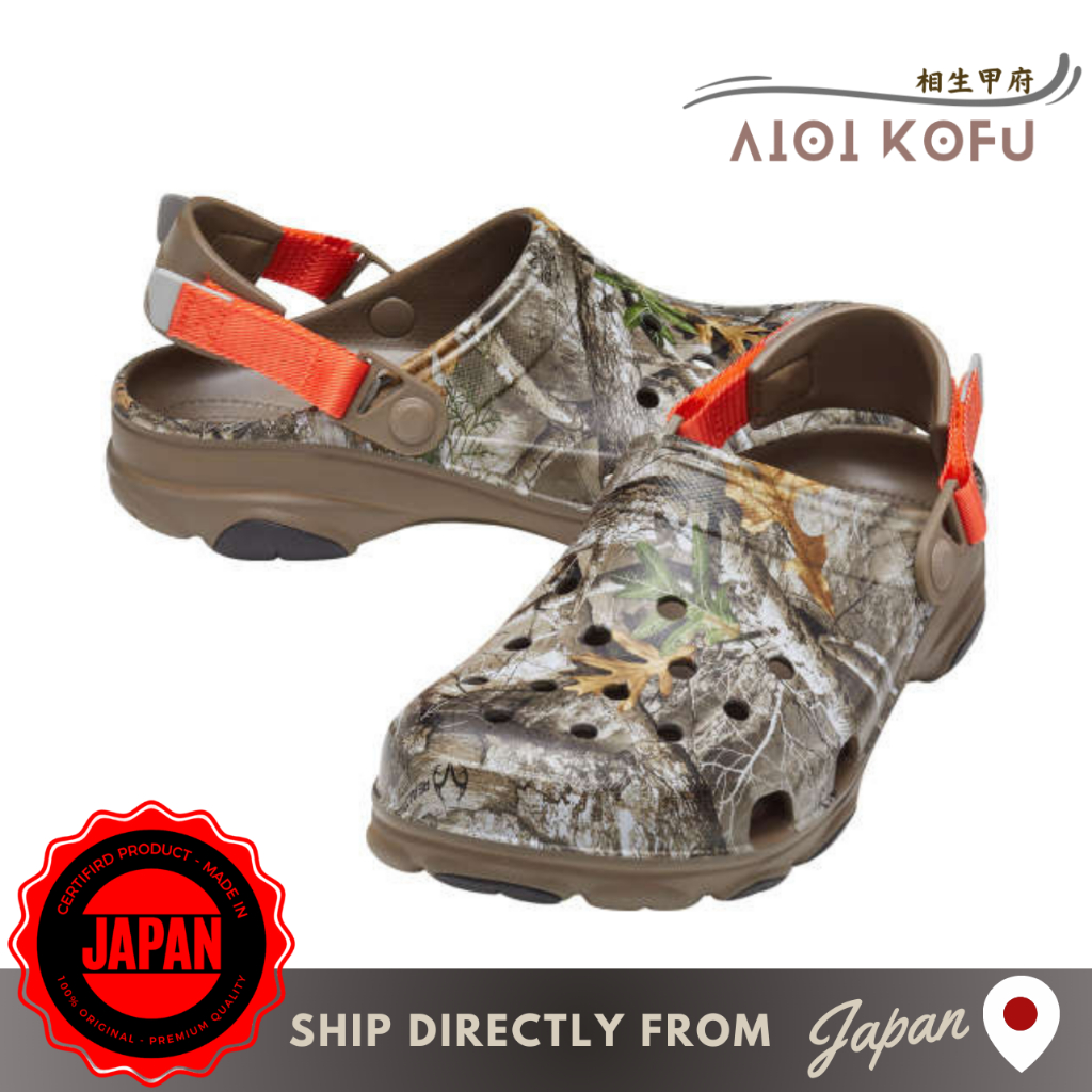 Crocs All Terrain Real Tree Edge Clog | Shopee Philippines