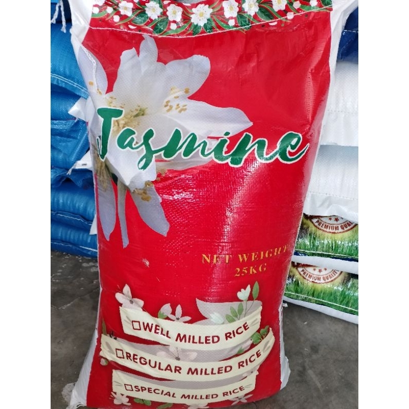 JASMIN RED 25KG LOCAL RICE | Shopee Philippines