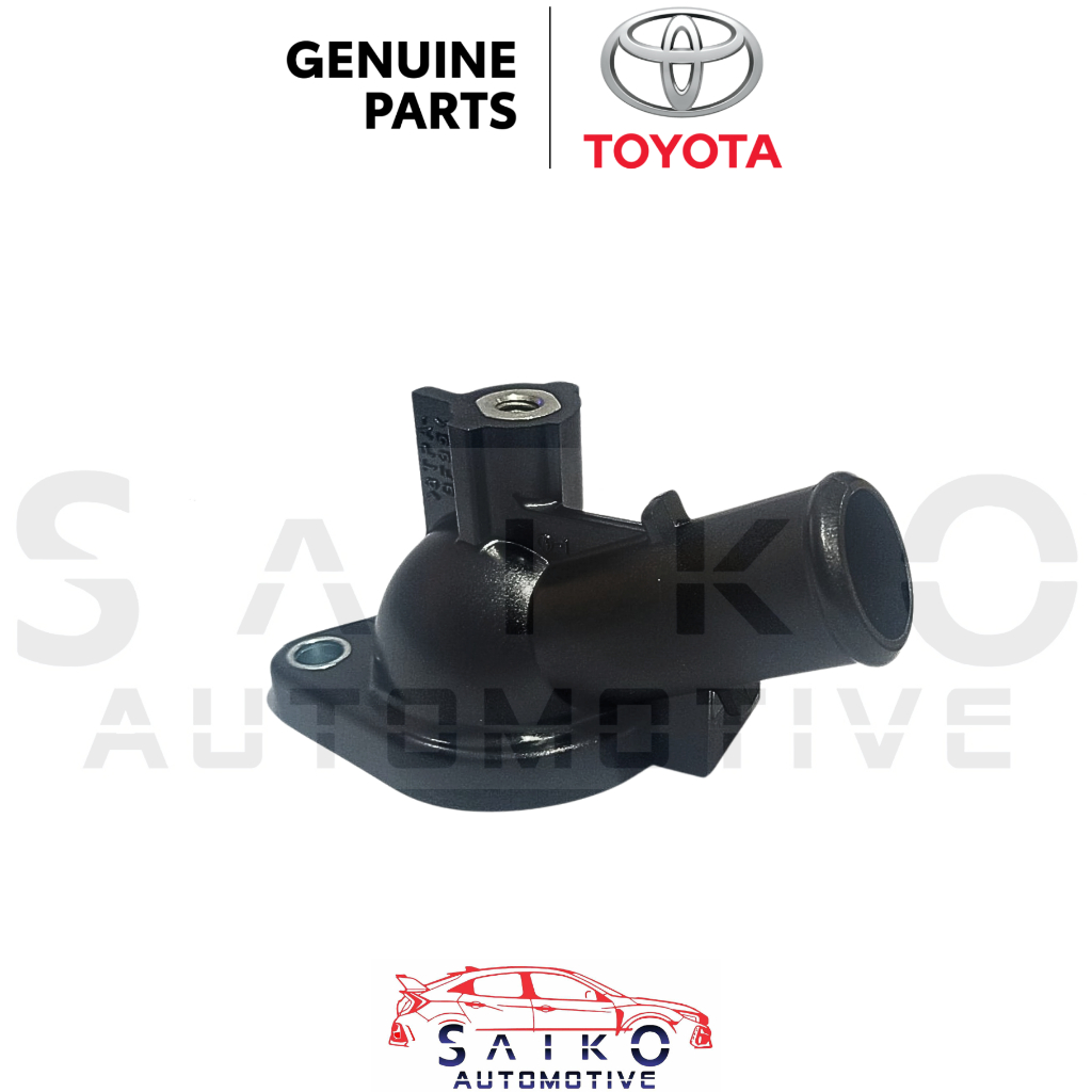 Toyota Revo Tamaraw Lite Ace Town Ace 7K Radiator Water Outlet | Shopee ...