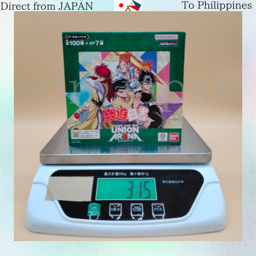 BANDAI UNION ARENA Booster Pack Yu Yu Hakusho [UA21BT] (BOX) 16 packs |  Shopee Philippines