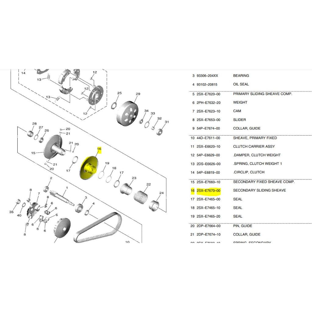 2SX-E7670-00 GENUINE SECONDARY SLIDING SHEAVE/ TORQUE DRIVE FEMALE ...