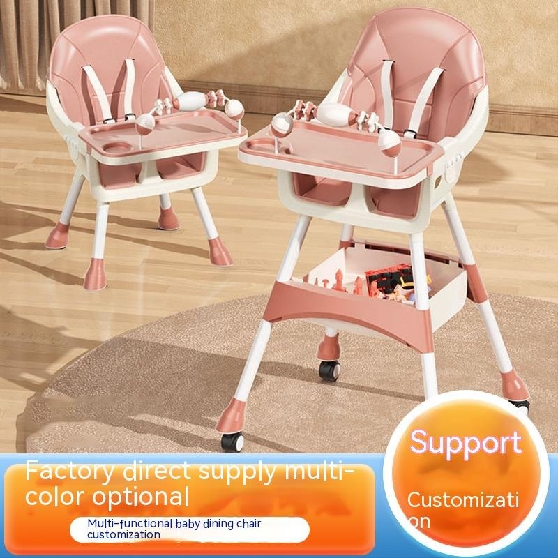 Best-selling foldable and adjustable baby dining chair multi-functional ...