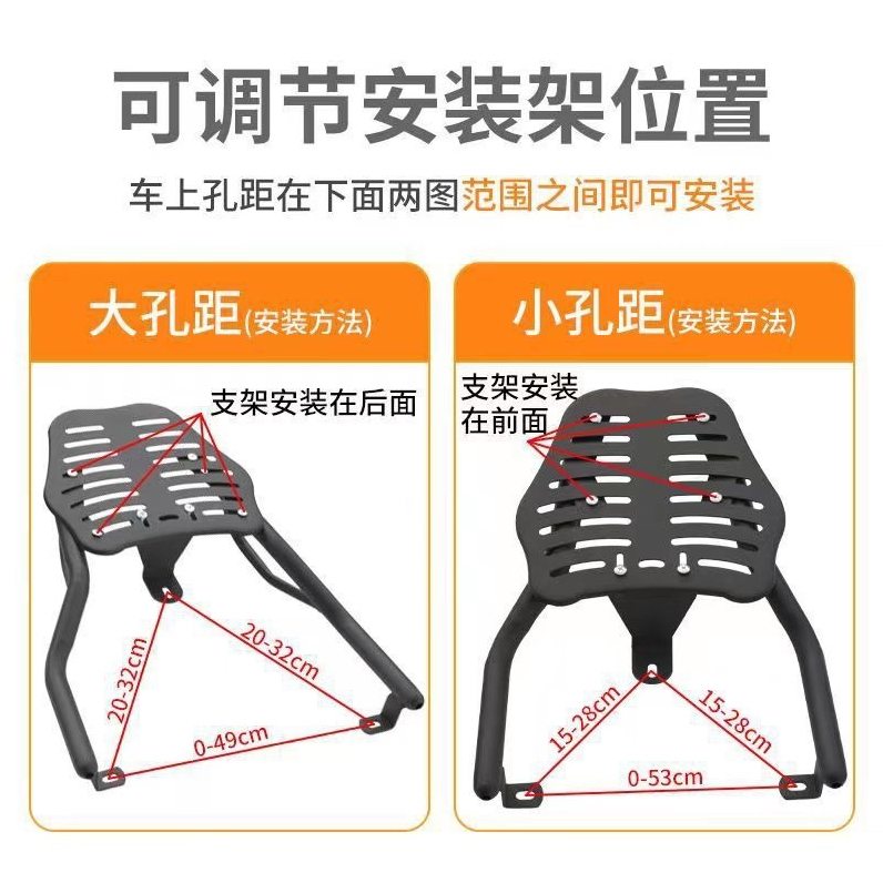 DSEC-05564 | SEC Honda Click 125/150 Metal Warrior Bracket WJ Black ...