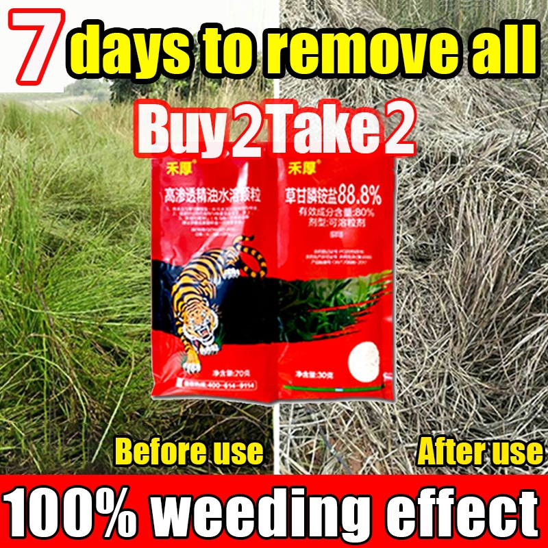 【Buy 2 Take 2】 Grass and weeds killer powder Grass killer chemical ...