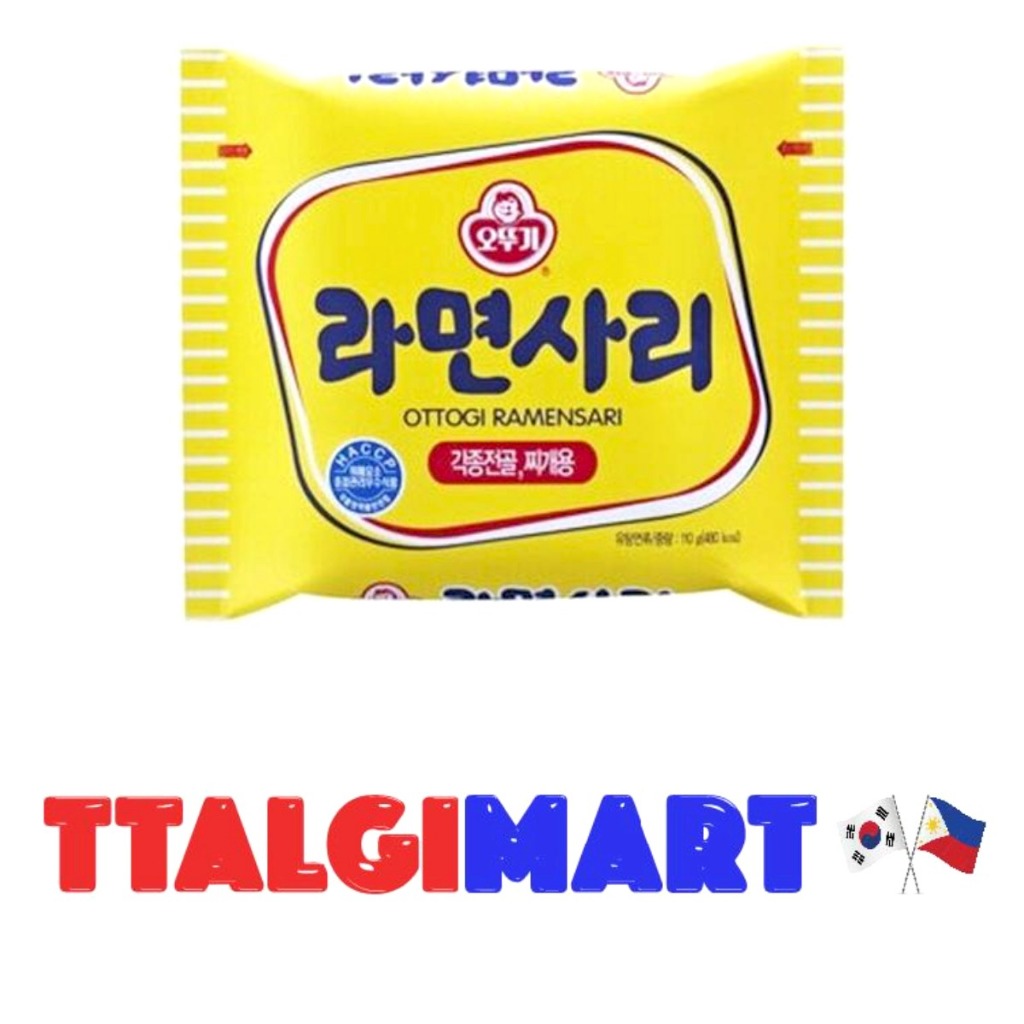 OTTOGI RAMEN SARI (PLAIN NOODLES) 110G | Shopee Philippines