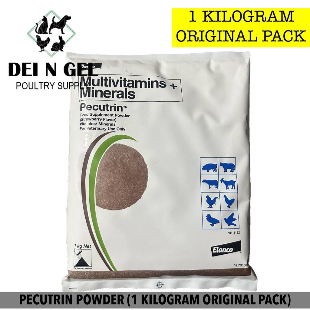 PECUTRIN FEED SUPPLEMENT POWDER (1 KILOGRAM - ORIGINAL PACK) | Shopee ...