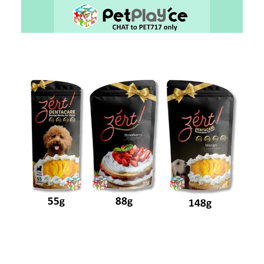 Zert Dentacare Dessert Dog Dental Sticks 148g / 88g / 55g Dog Treats ...