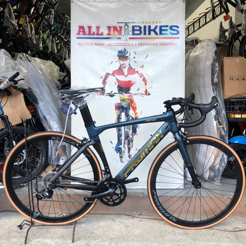 Promax Pr40 Aero Road Bikes 2023 Model With Freebies Shopee Philippines