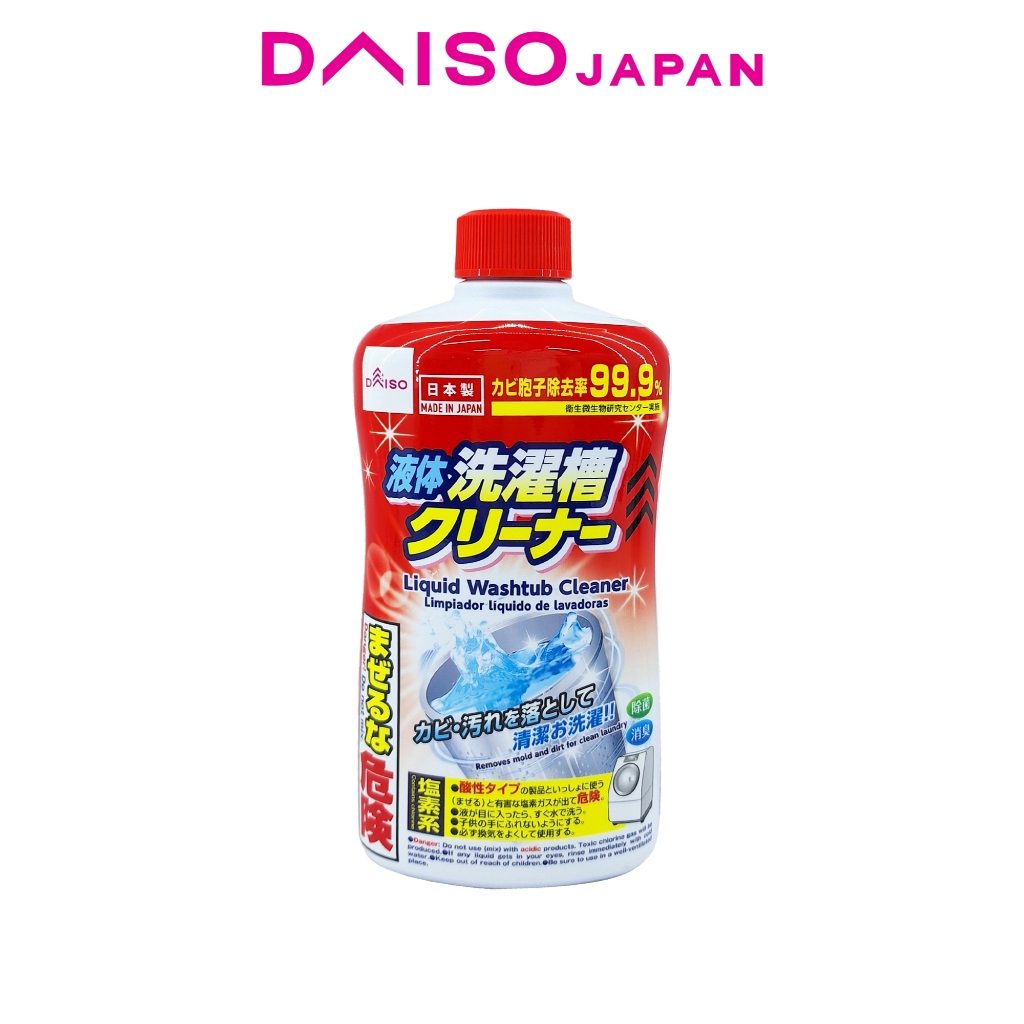 Daiso Liquid Laundry Tub Cleaner (400ml) Shopee Philippines