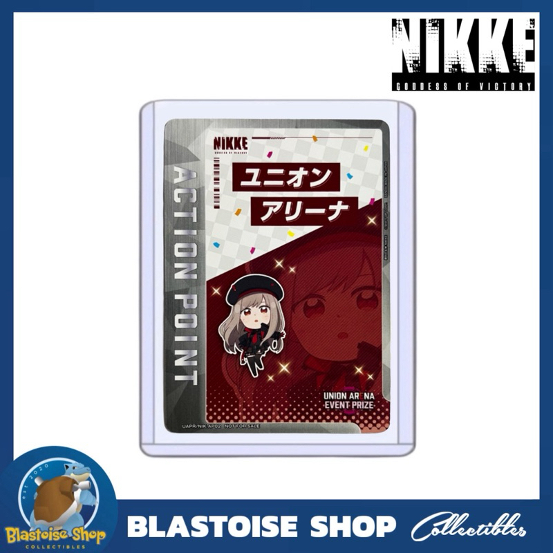 NIKKE Goddess of Victory Action Point Union Arena Trading Card UAPR/NIK ...