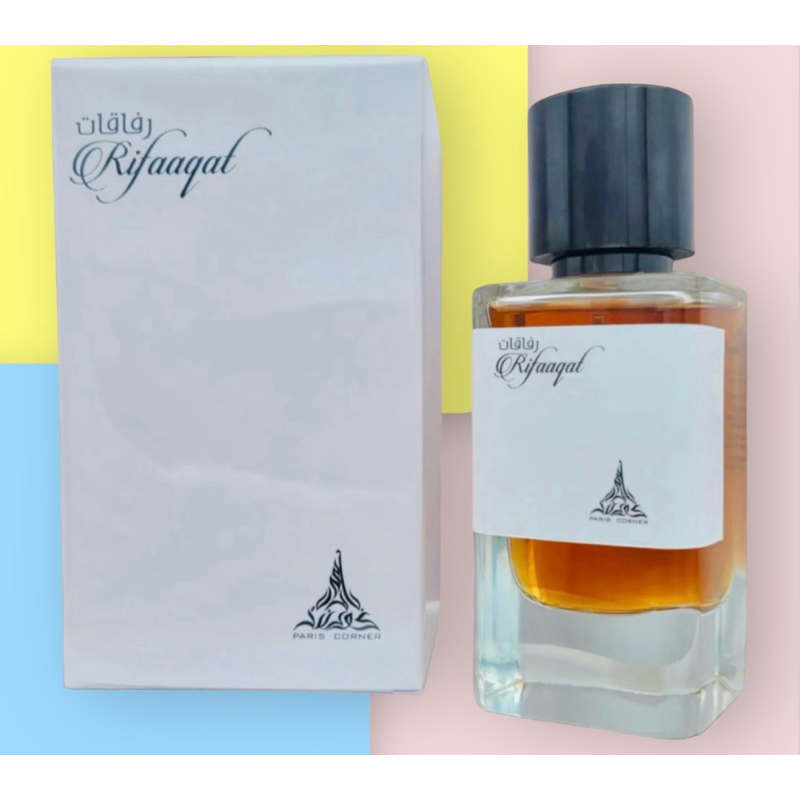 Rifaaqat Paris Corner 1ml 2ml 5ml 