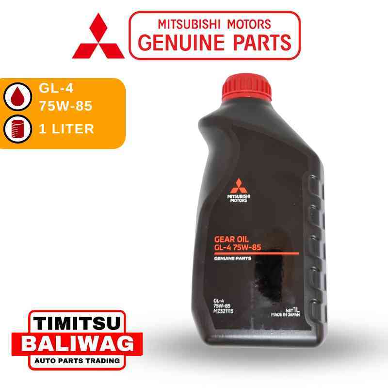 GEAR OIL 75W85 GL4 MANUAL TRANSMISSION FLUID MTF MITSUBISHI GENUINE
