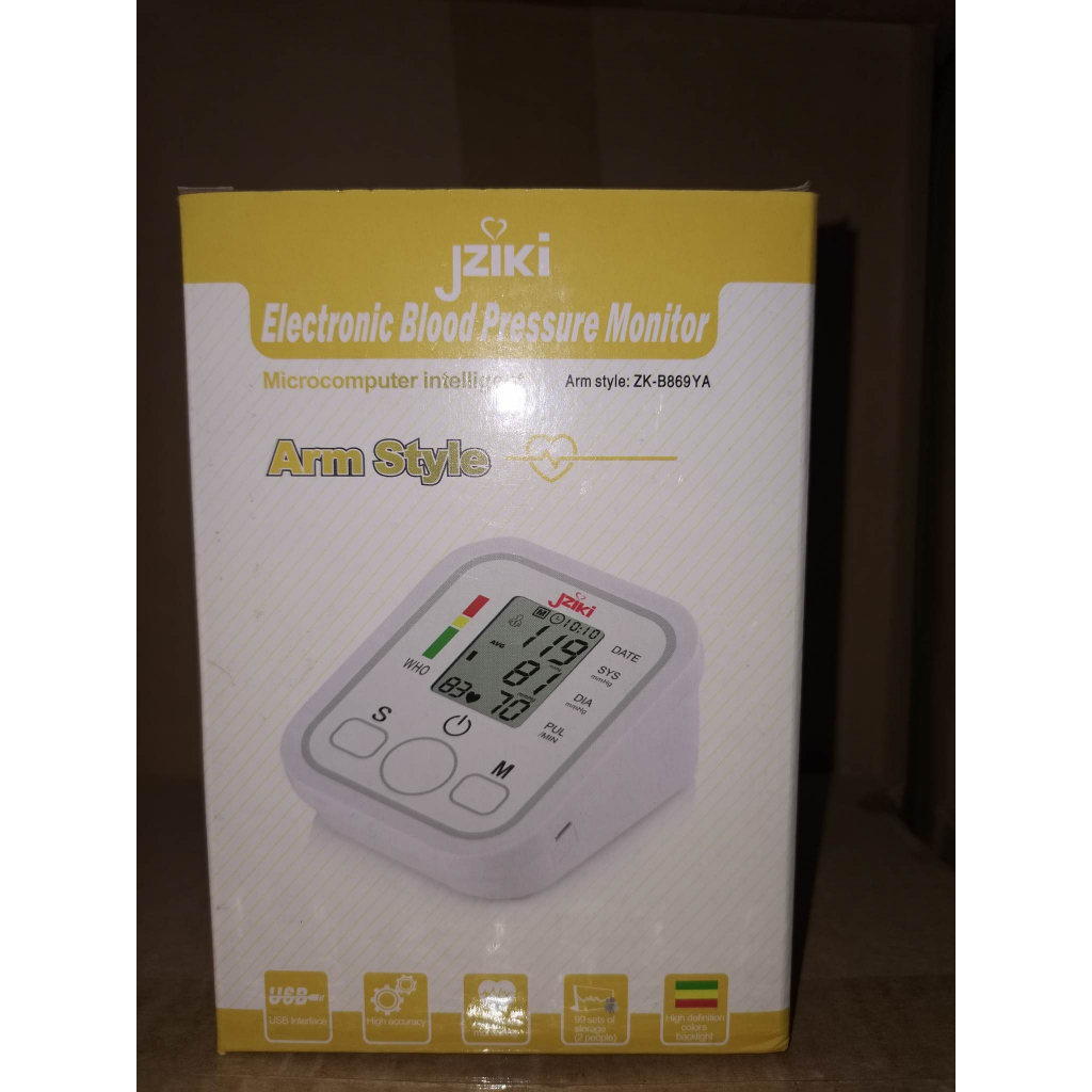 Arm Blood Pressure Monitor Machine / BP Monitor | Shopee Philippines