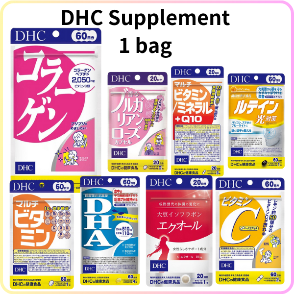 [Authentic] DHC Supplement 1 bag ：Collagen/Vitamin C/Vitamin B/multi ...