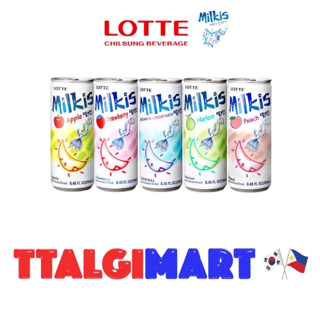 MILKIS CAN 250ML CARBONATED SOFT MILK | Shopee Philippines