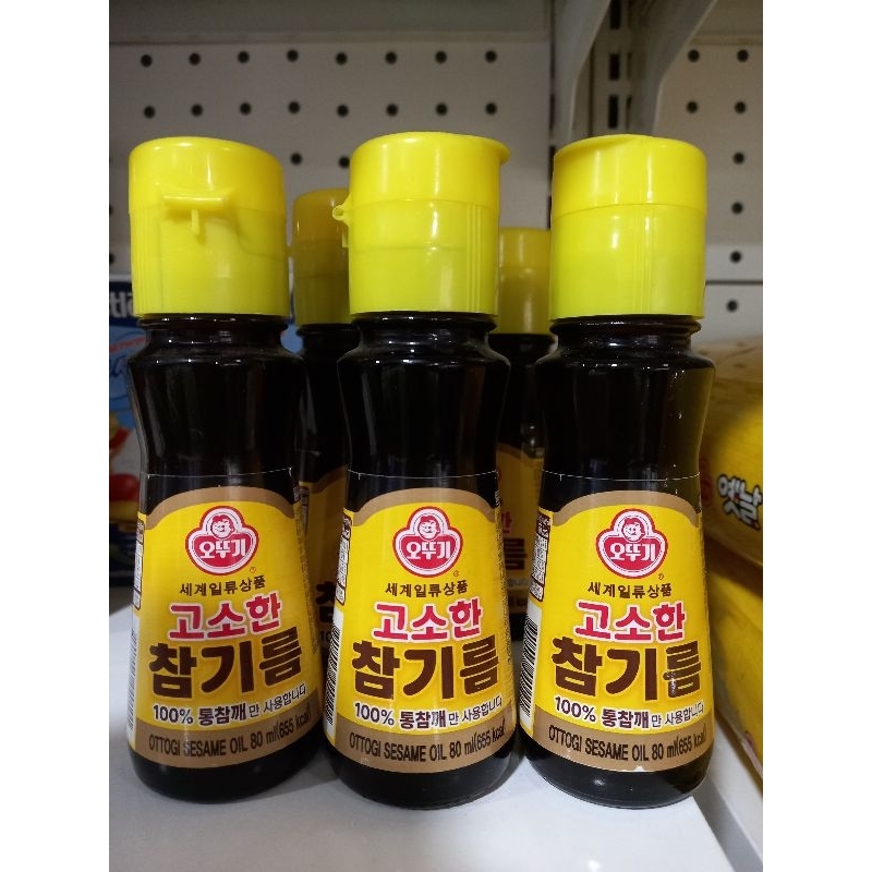 OTTOGI SESAME OIL 80ML | Shopee Philippines