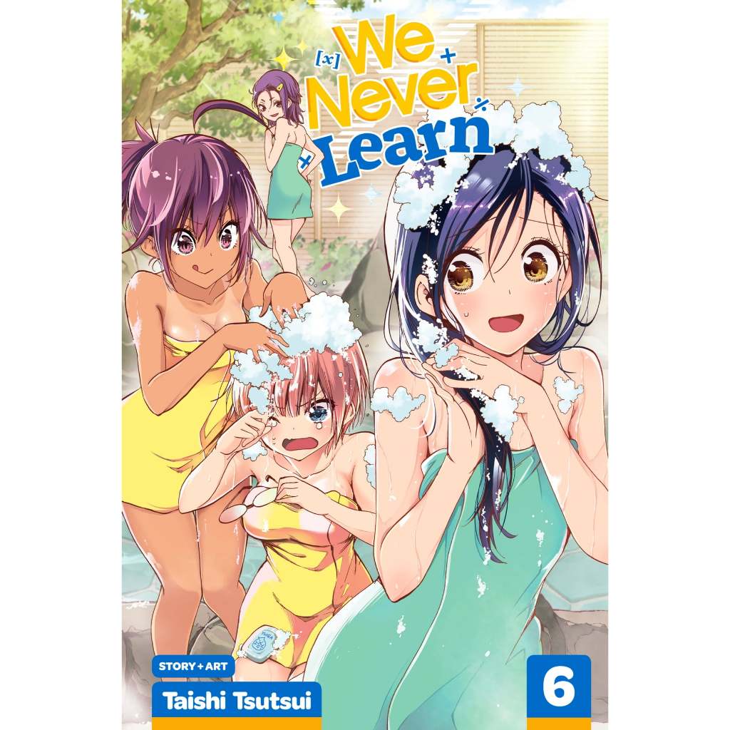 We never online learn manga