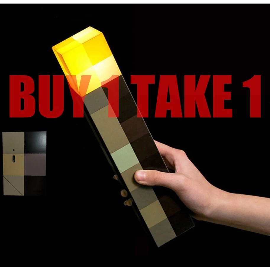 My World Torch Lamp Charging Night Light Minecraft Brownstone LED ...