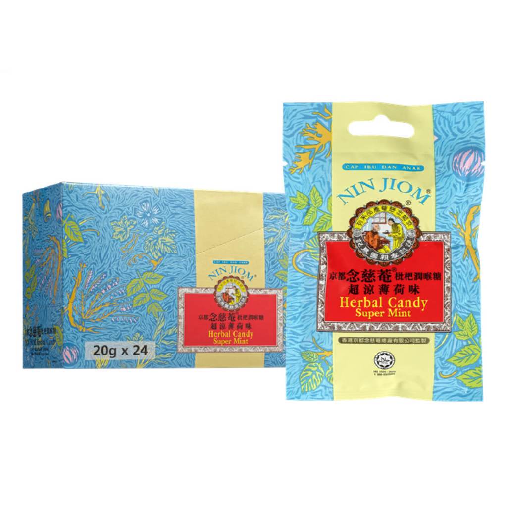 Nin Jiom Pei Pa Koa Herbal Candy Super Mint Flavour 20g | Shopee ...